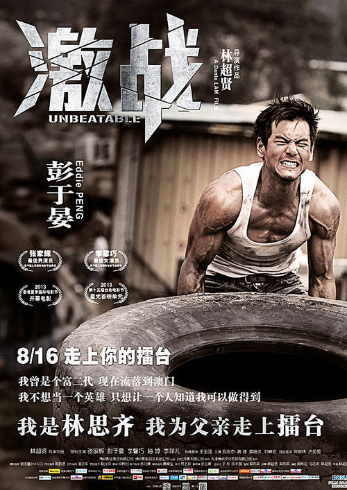 上海购房存款证明